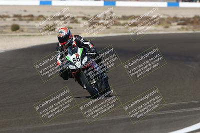 media/Nov-01-2025-TrackDaz (Sat) [[2b4d5192bc]]/A Group/2pm (Turn 6)/